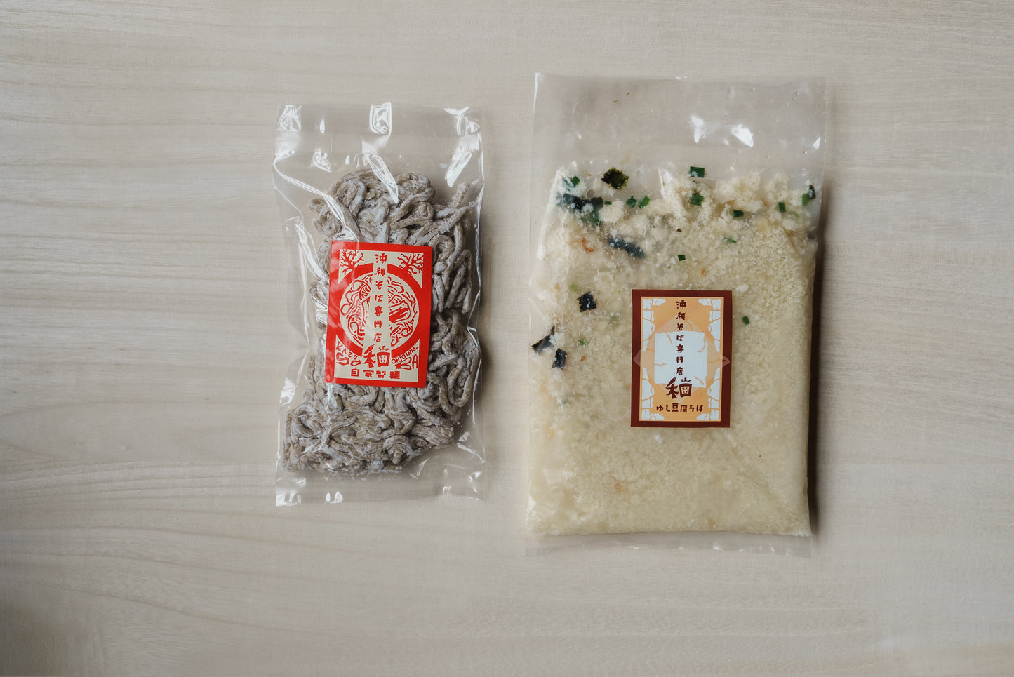 沖縄海水塩入りゆし豆腐そばセット※2食1800円〜お選びください